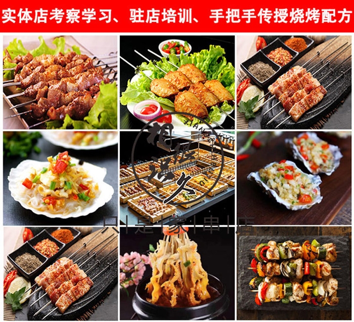 5-很久以前原创做旧无烟自动烧烤桌+无烟烧烤店软包卡座，京建鹏达厂家。